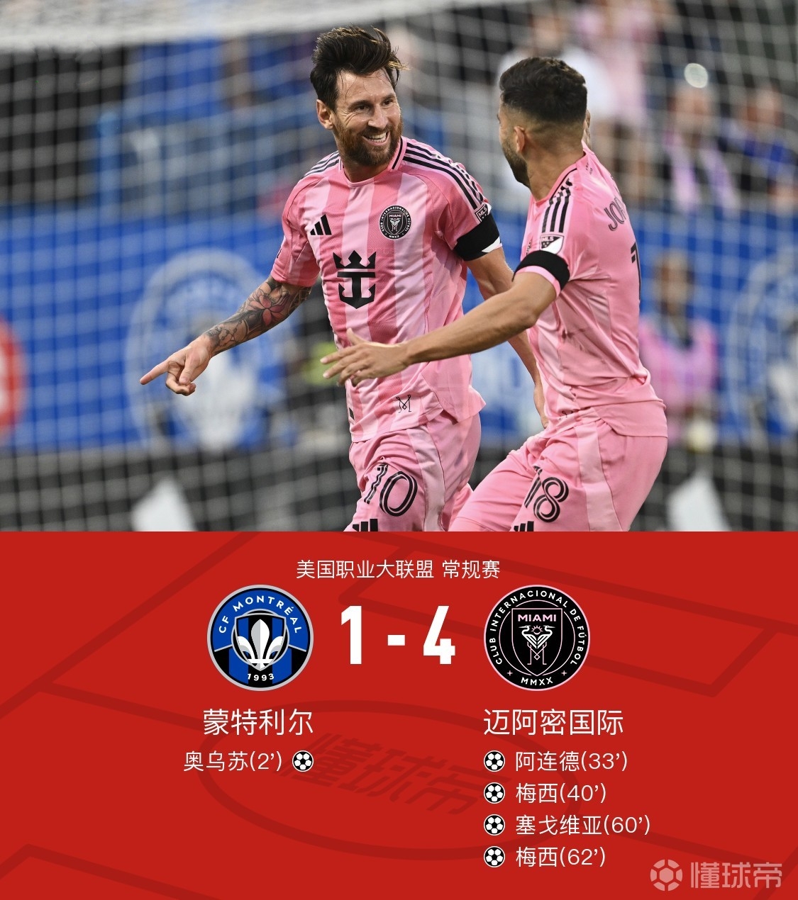 九游娱乐-关于今夜突围战来临；葡萄牙体育围绕英超绝杀压哨；话题不断；年轻球员得到机会的信息-九游娱乐